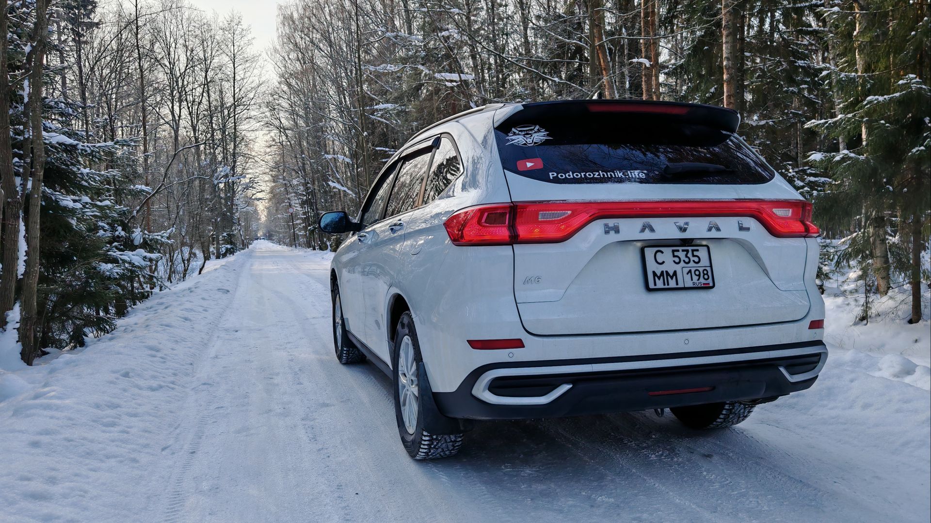 Работа электропривода багажника HAVAL M6 смотреть онлайн