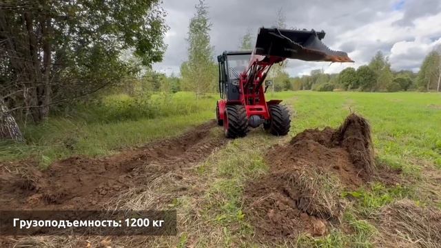 Polar Badger WL50 — корчевание пней без экскаватора! смотреть онлайн