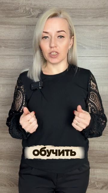 🚫 Обучение членов комиссии по оценке профессиональных рисков