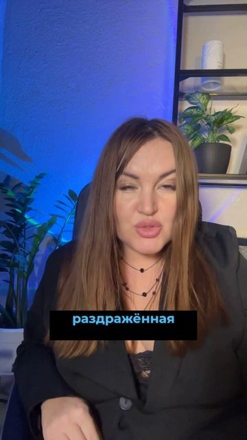 Видео от Анна Ершова. Деньги через правду с собой смотреть онлайн