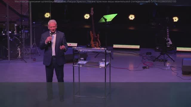 Благовестие и ученичество. Павел Желноваков // Воскресное богослужение 25.01.2026 смотреть онлайн