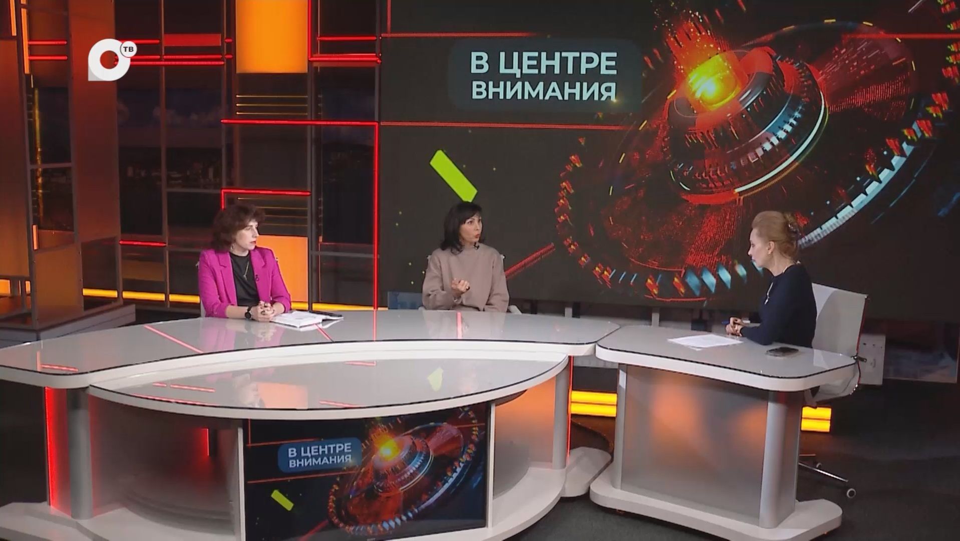 В центре внимания / Оценка за поведение в школе / 23.01.26 смотреть онлайн