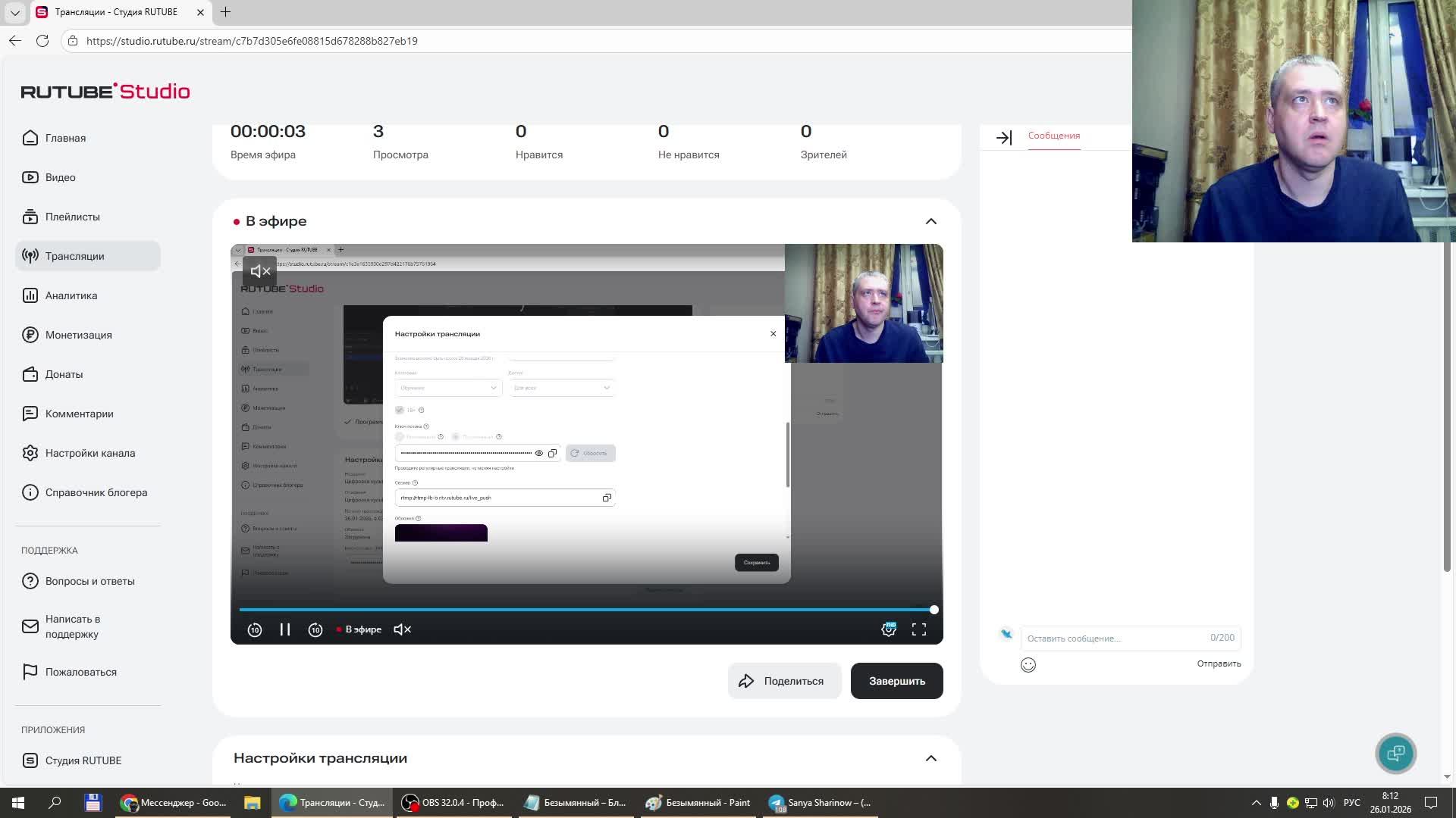 Цифровая культура смотреть онлайн