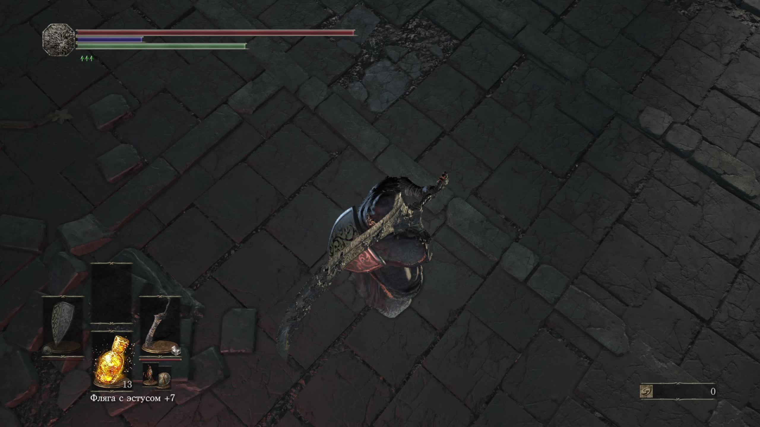 Dark Souls 3(DLC) смотреть онлайн