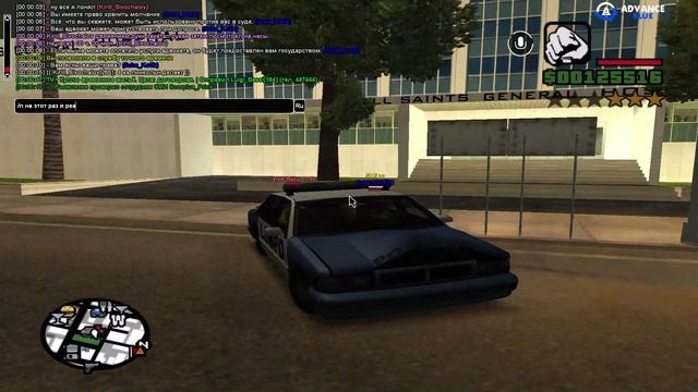 GTA_SA_MP 2026-01-25 23-59-09 смотреть онлайн