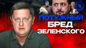 🤬 Фашизм в Украине... Белый шпиц - как приговор власти.  ДИСКОМБОБУЛЯТОР - секретно оружие