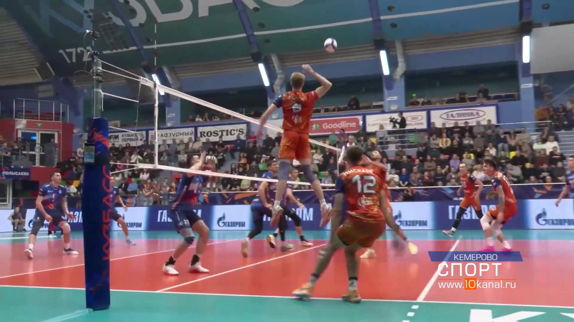 «Бороться с такой игрой достаточно сложно» смотреть онлайн