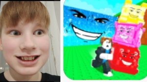 споси от цунами брэйн рот