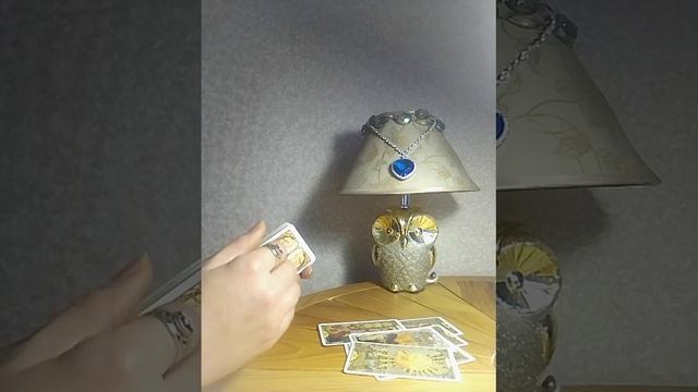 Что вам уготовила Вселенная? смотреть онлайн