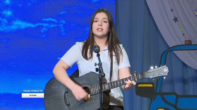 Под сиянием «Вифлеемской звезды» смотреть онлайн