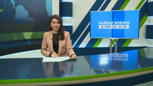 Яналыклар. Яр Чаллы. 26.01.2026 #НовостиЧелнов #Челны #Новости #Новостинататарском