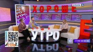 Ирина Мамыкина: в коммерческих целях просто так из Сети ничего брать нельзя