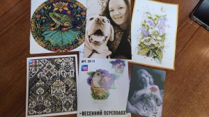 #3/2026. Вышивка крестом.