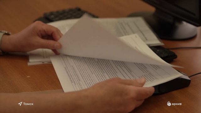 Итоги недели. Эфир от 24.01.2026 смотреть онлайн