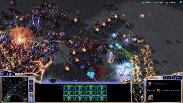 StarCraft 2 смотреть онлайн