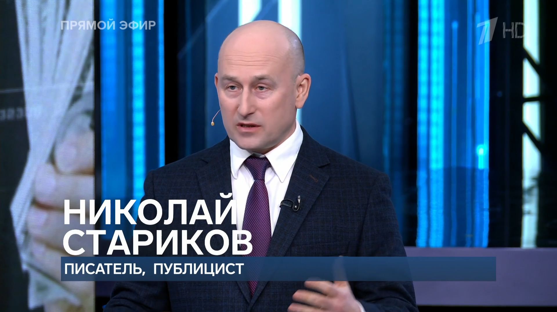 Зеленский остался главной преградой на пути к миру на Украине смотреть онлайн