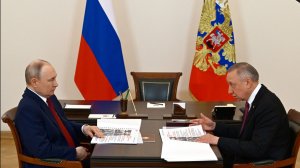 Владимир Путин провёл встречу с губернатором Санкт-Петербурга Александром Бегловым, 26 января 2026