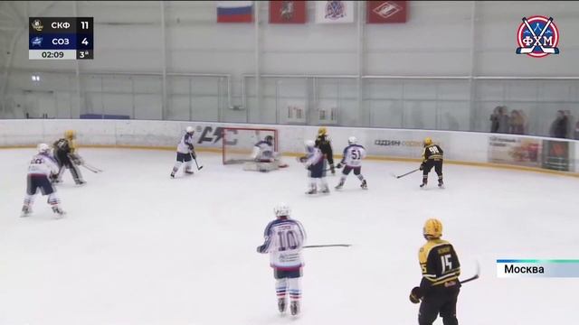 ХК «Скифы» из Павловского района продолжают борьбу за выход в элитную группу московской лиги смотреть онлайн