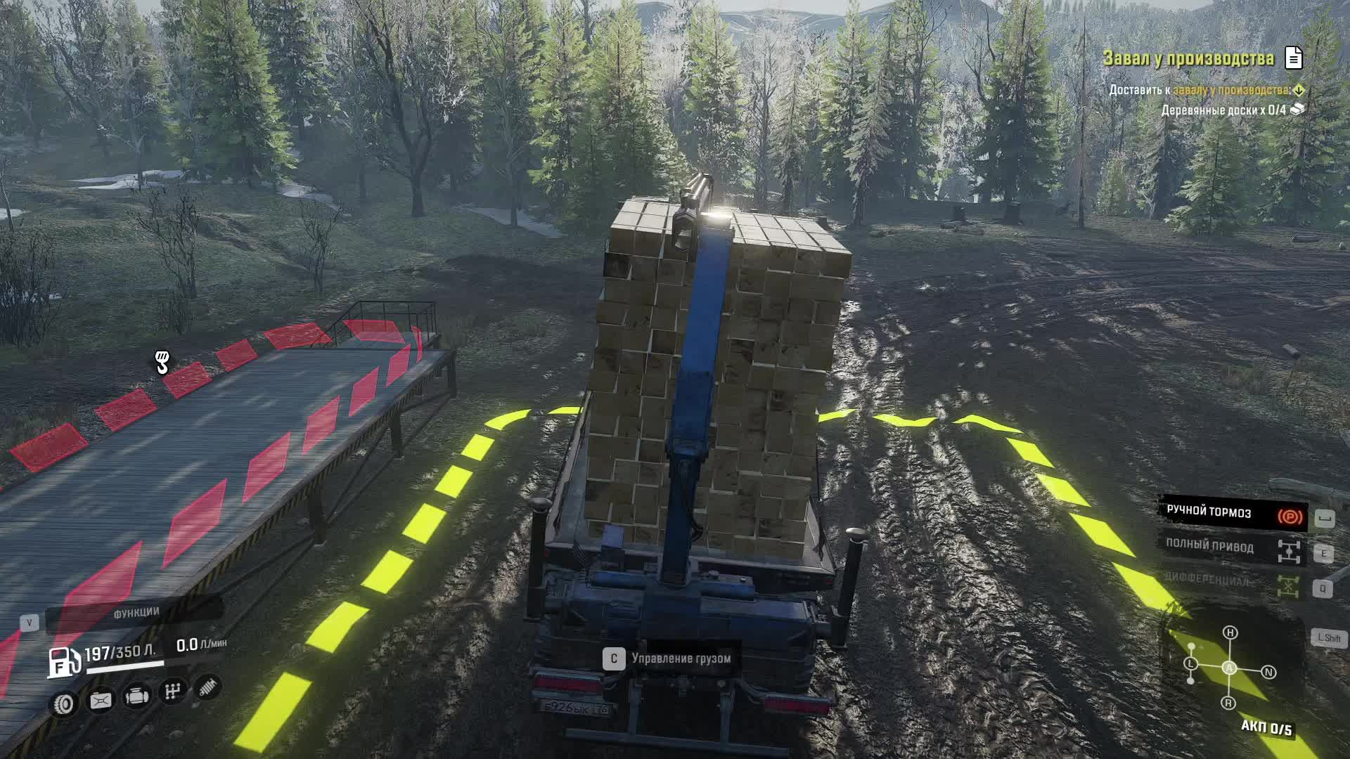 snowrunner смотреть онлайн