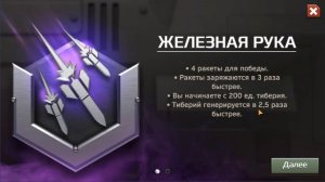 Стратегии, Шахматы , игры , анимация, рисование...