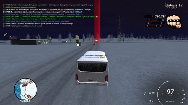 ай ай ай смотреть онлайн