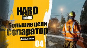 Gold Mining Simulator | Прохождение. Ставим большие цели. первые 10К$ за день! 04