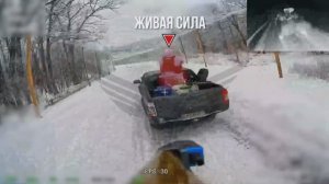 💥☠Живая сила противника. Работает «Рубикон»