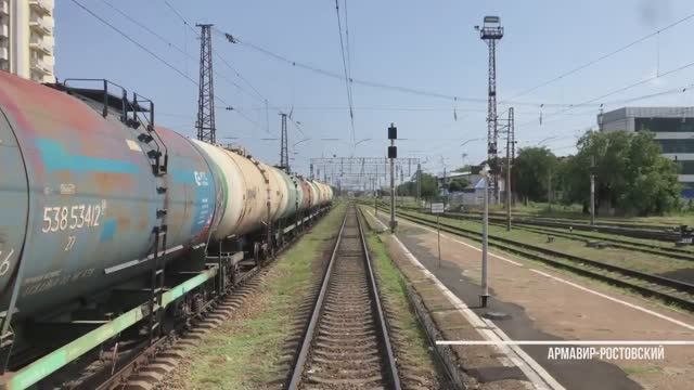 Армавир - Кавказская смотреть онлайн