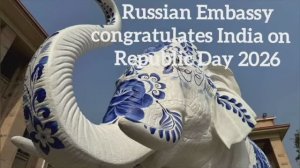 🇮🇳 С Днем Республики, Индия!  🫶🏻 Из России с любовью 🇷🇺, на 16 языках народов Индии, 26.01.26