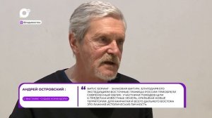 Прямая речь / О выставке / 26.01.26