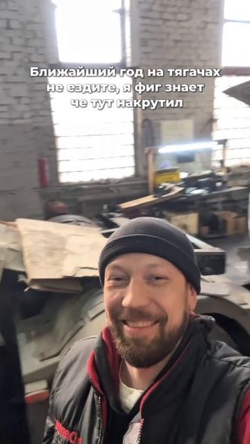 Верим или нет? смотреть онлайн