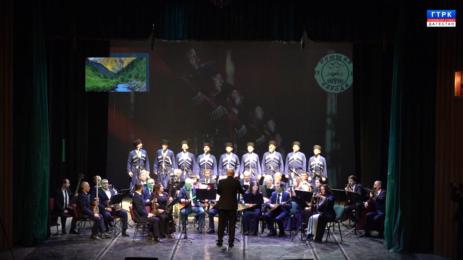 Поющая Чарода 23.01.26 г. смотреть онлайн