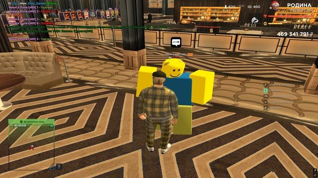 Grand Theft Auto San Andreas 2026.01.26 - 21.57.36.04 смотреть онлайн