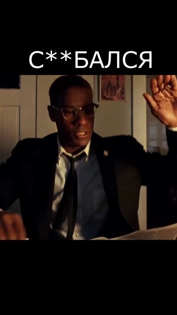 не получилось... смотреть онлайн