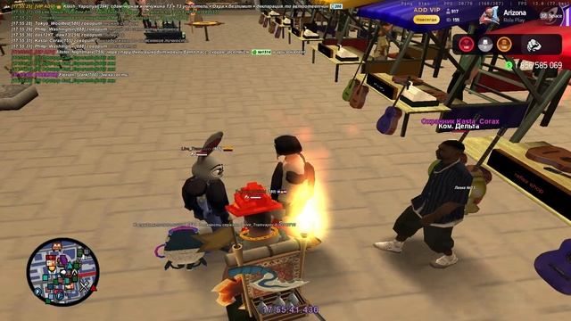 2026-01-26 17-53-50 смотреть онлайн