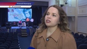 Премьера спектакля «Высоцкий. Прерванный полёт» состоялась в Нижнем Новгороде