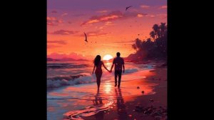 Иду за тобой