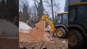 трактор экскаватор