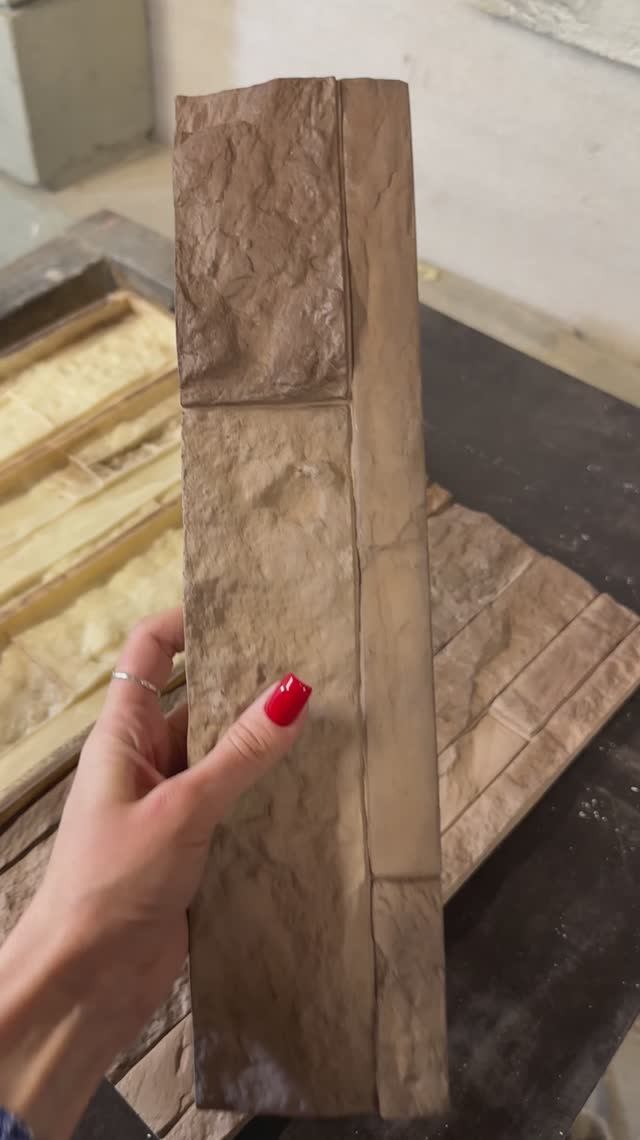 Сланец Карпатский смотреть онлайн