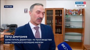 Крупнейшее предприятие Бурятии обучает своих будущих сотрудников