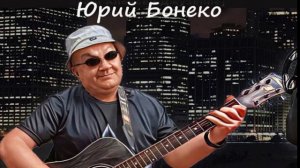 К Татьяне - романс