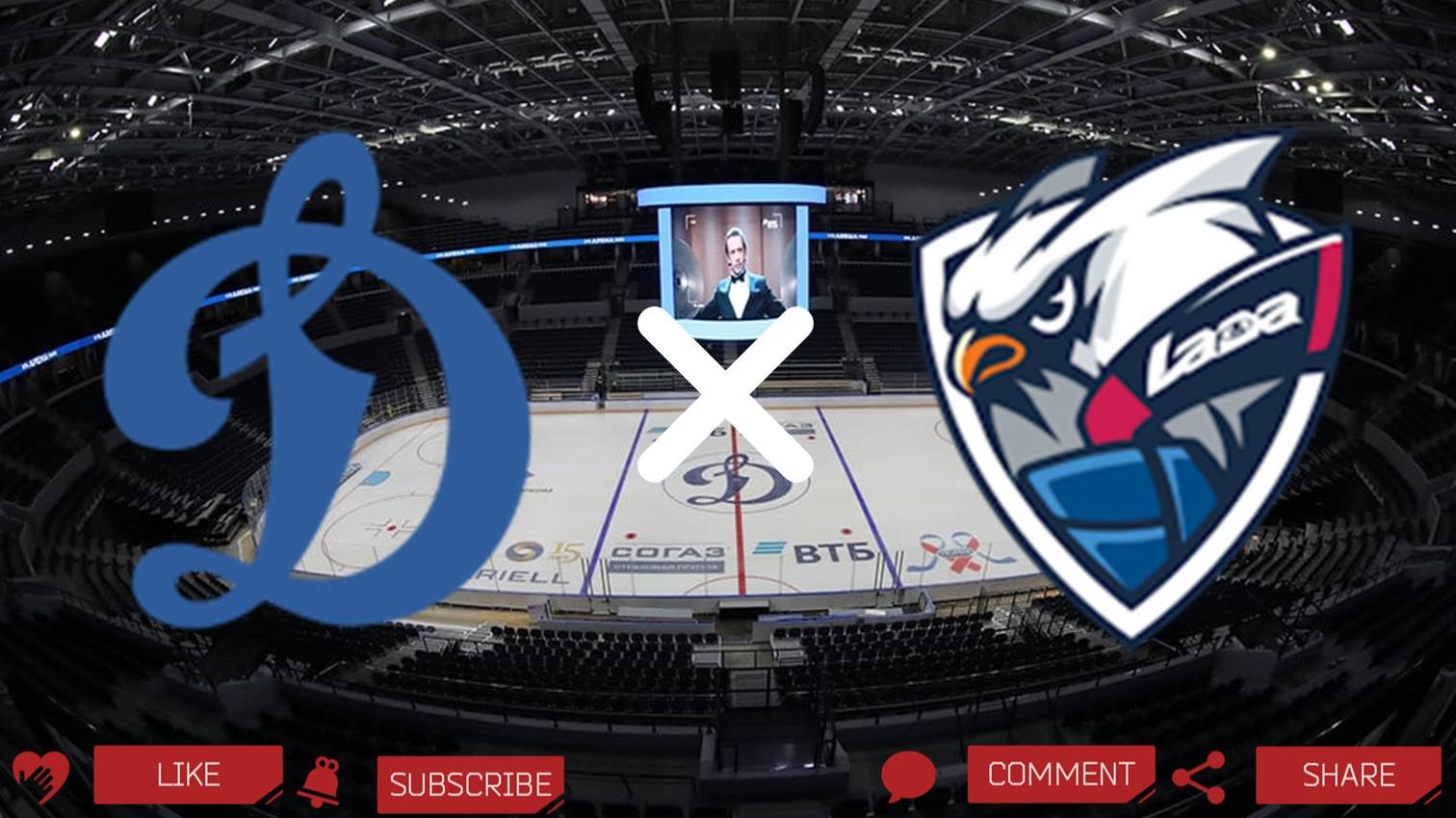 Динамо Москва - Лада смотреть онлайн