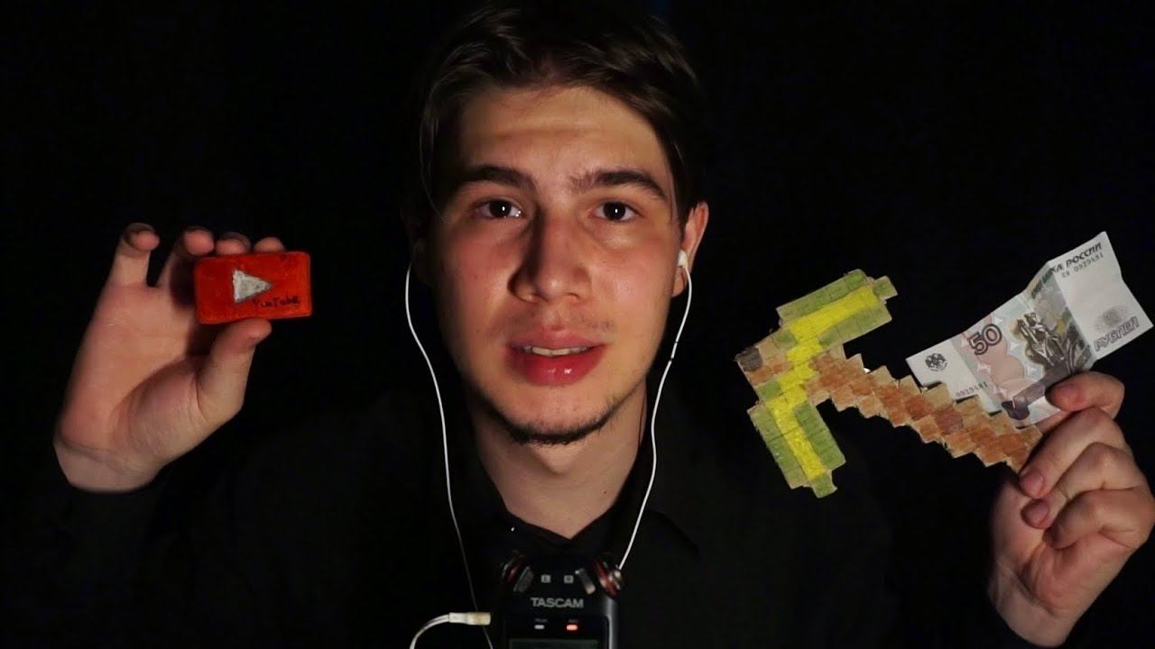 ЛУЧШЕЕ АСМР ДЛЯ СНА смотреть онлайн