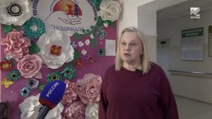 Члены Общественной палаты КЧР провели мониторинг в Центре «Алые паруса»