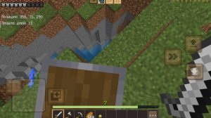 выживание 6 часть