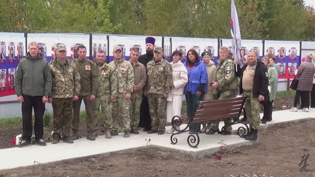 05.10.25 г. Луховицы.Аллея Славы. смотреть онлайн