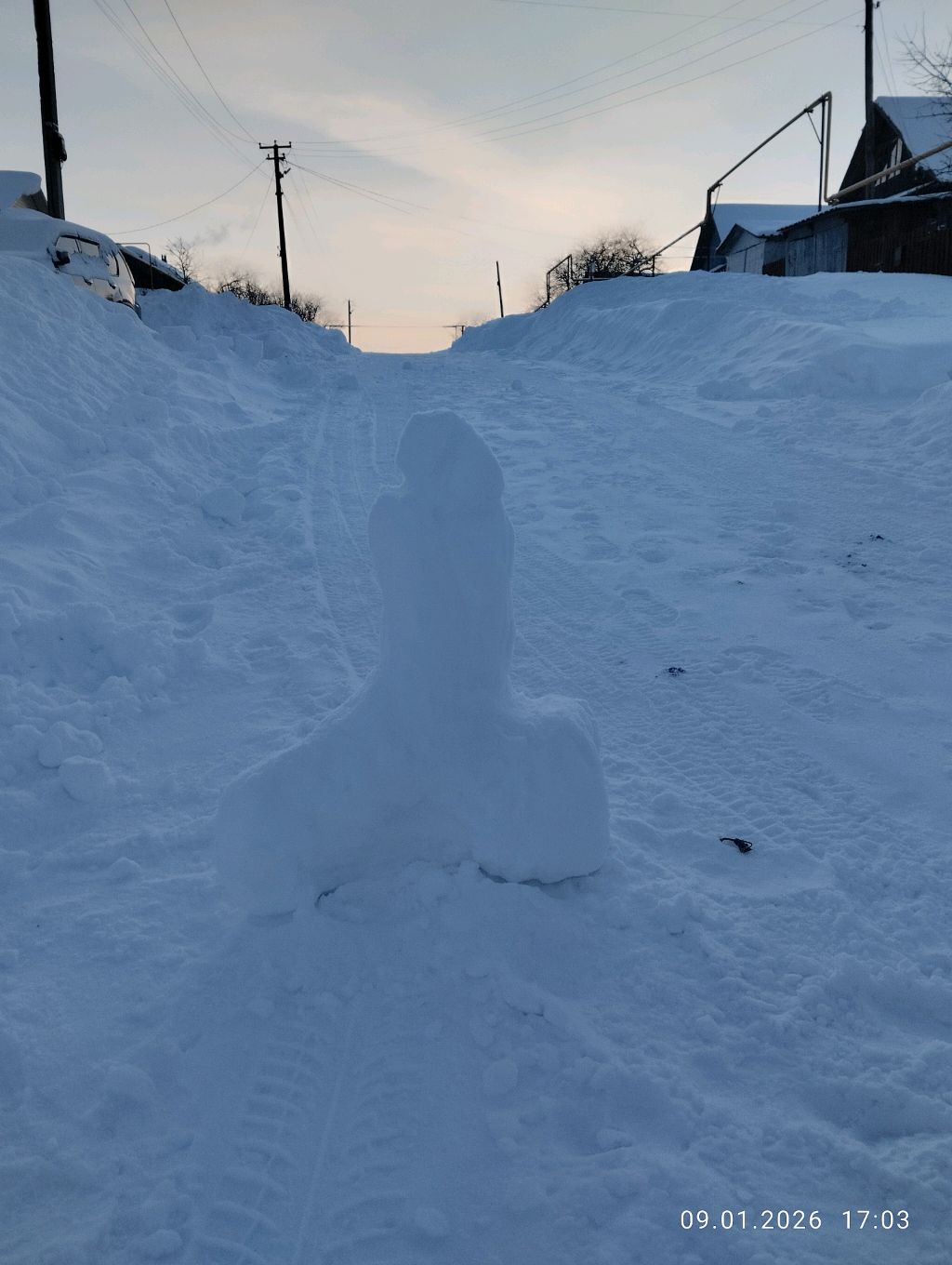 Возвращение...