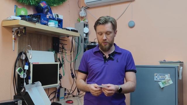 Быстрый сервер 1С за 200k ₽.mp4 смотреть онлайн