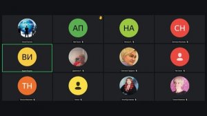 2 Часть  26.01.2026