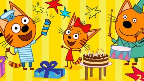 Три Кота смотреть онлайн